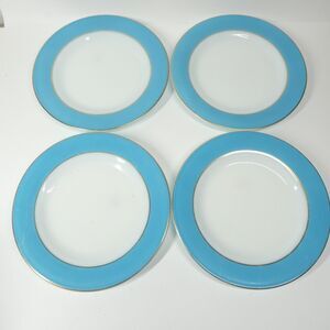 4 Pyrex Turquoise Blue Stripe Gold Trim Salad Lunch Plates 8" Milk Glass Vintage
